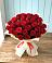 Букет 29 Красных роз в Калининауле