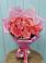Букет 15 Розовых роз Равель в Калининауле