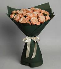 Букет Элегантный в Калининауле