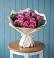 Букет цветов из: Розы в Калининауле