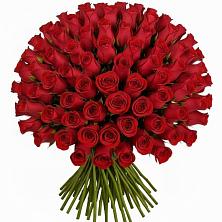 Букет Красные розы Чери Лав в Калининауле